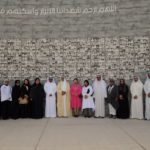 إفتتاح جدارية حديقة العدان 12-3-2018