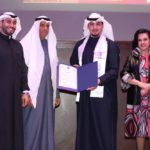 الحفل الختامي لأكاديمية المبدعين