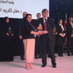 حفل تكريم الجهات المشاركة مهرجان شكرا