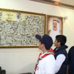 مشاركة مكتب الشهيد بإحتفالية رفع العلم وإفتتاح جدارية الشهداء ( هذولا عيالي ) بجميع المحافظات