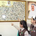 قائد الإنسانية