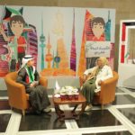 مهرجان شكرا 3 اليوم الثاني 20-2-2019