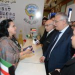 جائزة التميز في خدمات الموقع الإلكتروني – قطاع المؤسسات الحكومية