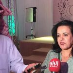 مكتب الشهيد : احتفالية "القائد الانساني" حين عودة سمو الامير معافى