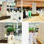 العوفان: نترقب وصول رفات جديدة لشهداء الكويت خلال الأيام المقبلة