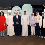 لقاء الأحبة في أبراج  الكويت 2022