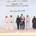 العوفان للمتفوقين من أبناء الشهداء: كونوا جنوداً في خدمة الكويت