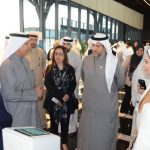مؤتمر و معرض كويت الاستدامة