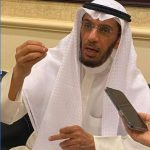 خلال محاضرة ألقاها في أكاديمية الشهيد للمبدعين محمد العوضي: التعامل بحذر مع ما يعرض على وسائل التواصل الاجتماعي
