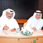 بروتوكول بين «الشهداء» و«غراس» للتوعية بالمخدرات