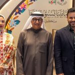 «تكريم الشهداء» نظم حفل «قريش رمضان»
